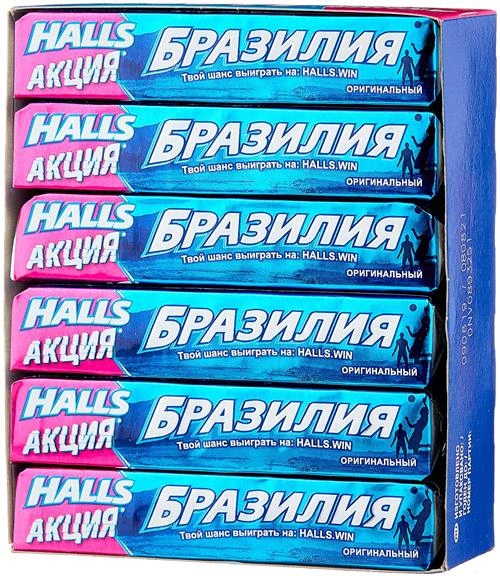 Halls Леденцы Оригинальный