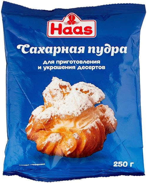 Haas Пудра сахарная