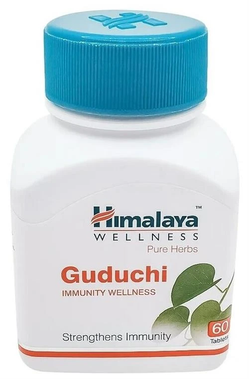 Guduchi