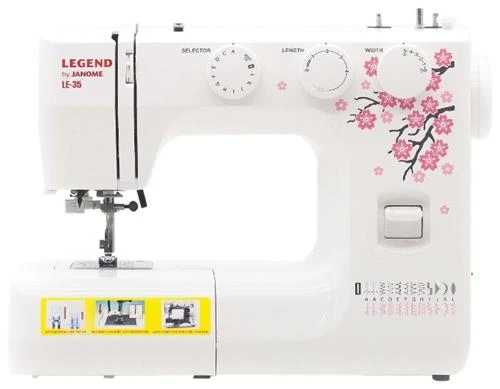 Швейная машина Janome Legend LE-35