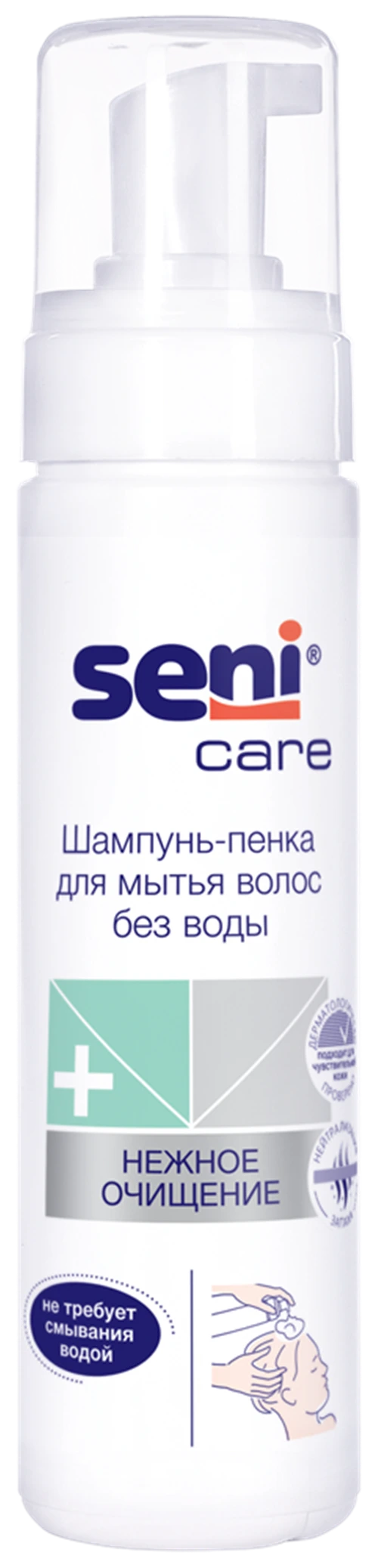 Шампунь-пенка Seni Care для волос