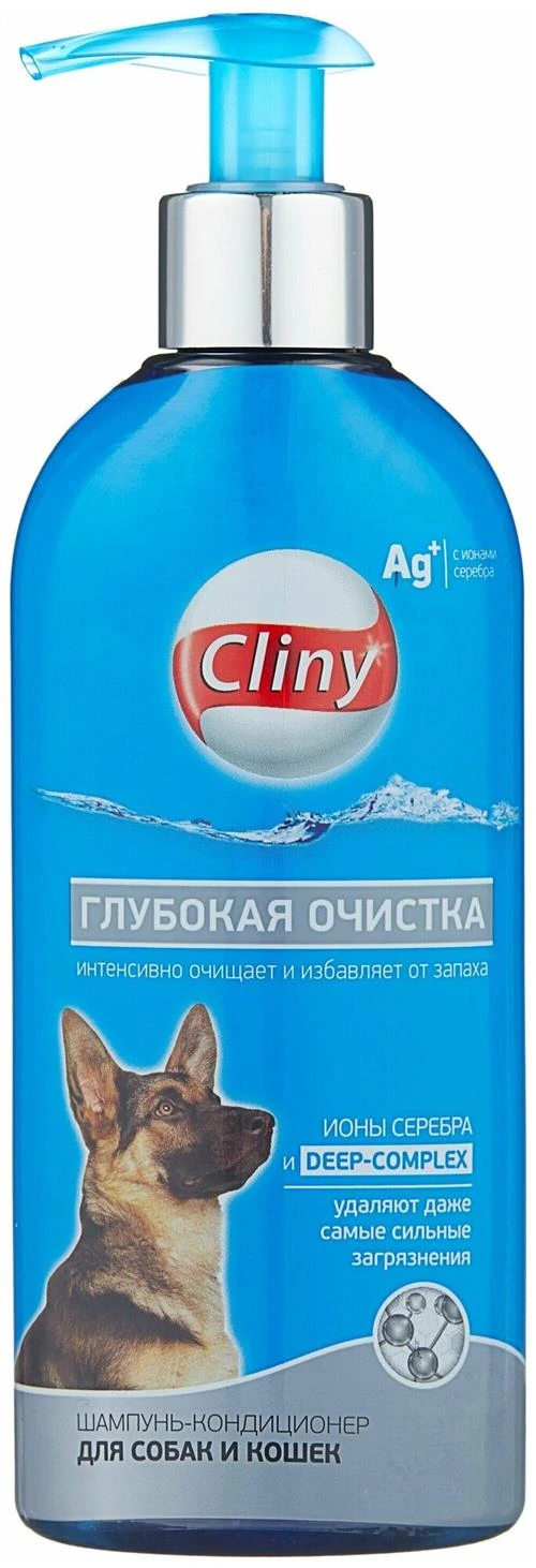 Шампунь -шампунь Cliny Глубокая очистка для собак и кошек