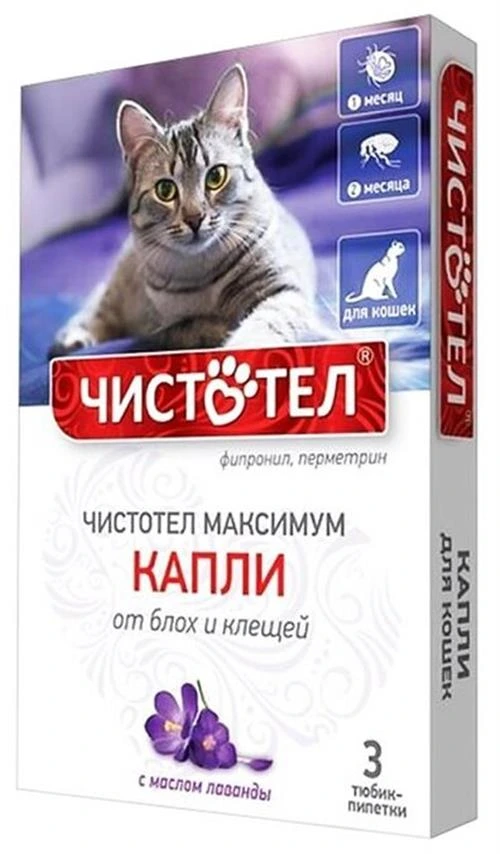 ЧИСТОТЕЛ капли от блох и клещей Максимум для кошек и собак