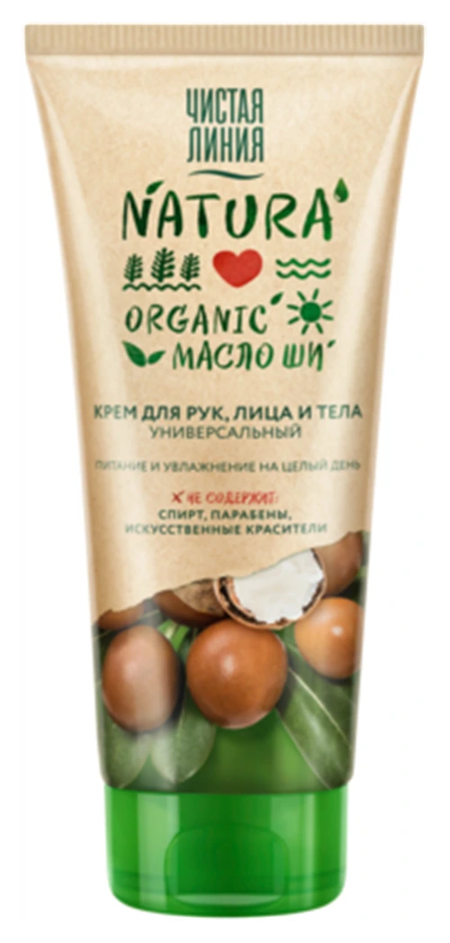 Чистая линия Крем для тела универсальный Organic Масло Ши