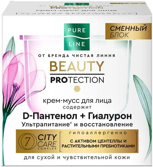 Чистая линия Крем-мусс для лица Pure Line Beauty Protection