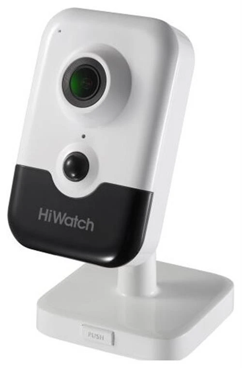 IP камера HiWatch IPC-C022-G0/W (2.8mm)