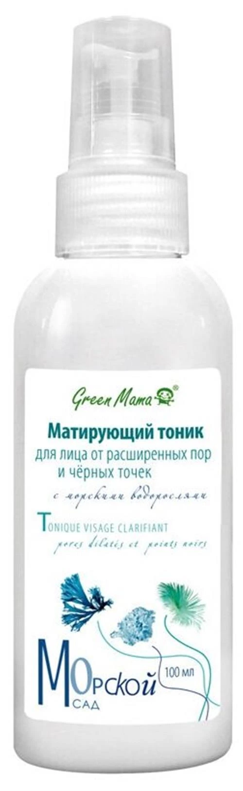 Green Mama Матирующий тоник для лица от расширенных пор и черных точек "Морской сад"