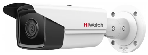 IP камера HiWatch IPC-B542-G2/4I (2.8mm)