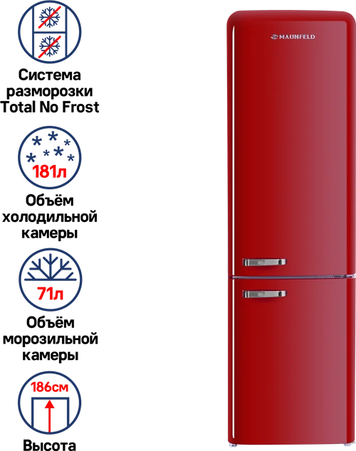 Холодильник MAUNFELD MFF186NFRR