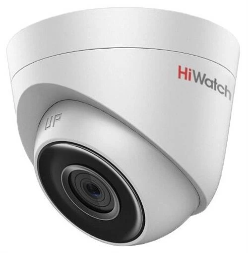 IP камера HiWatch DS-I453 (4 мм)