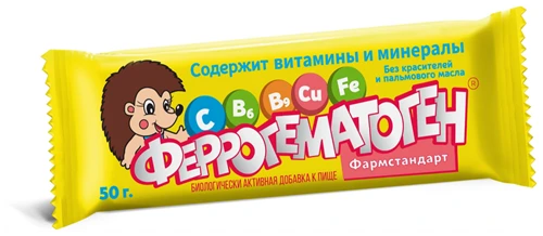 Феррогематоген-Фармстандарт паст. жев.