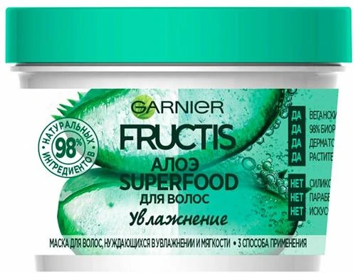 GARNIER Fructis АЛОЭ SUPERFOOD маска для волос