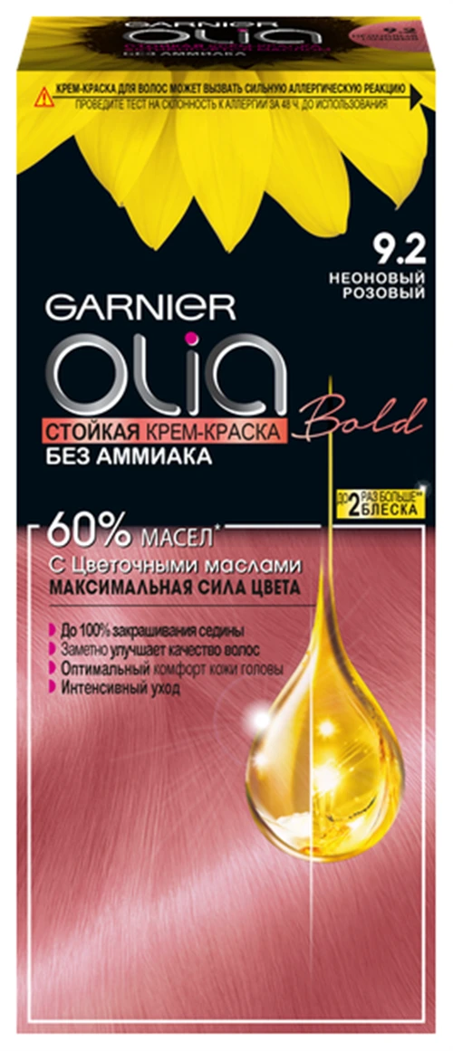 GARNIER Olia стойкая крем-краска для волос Bold