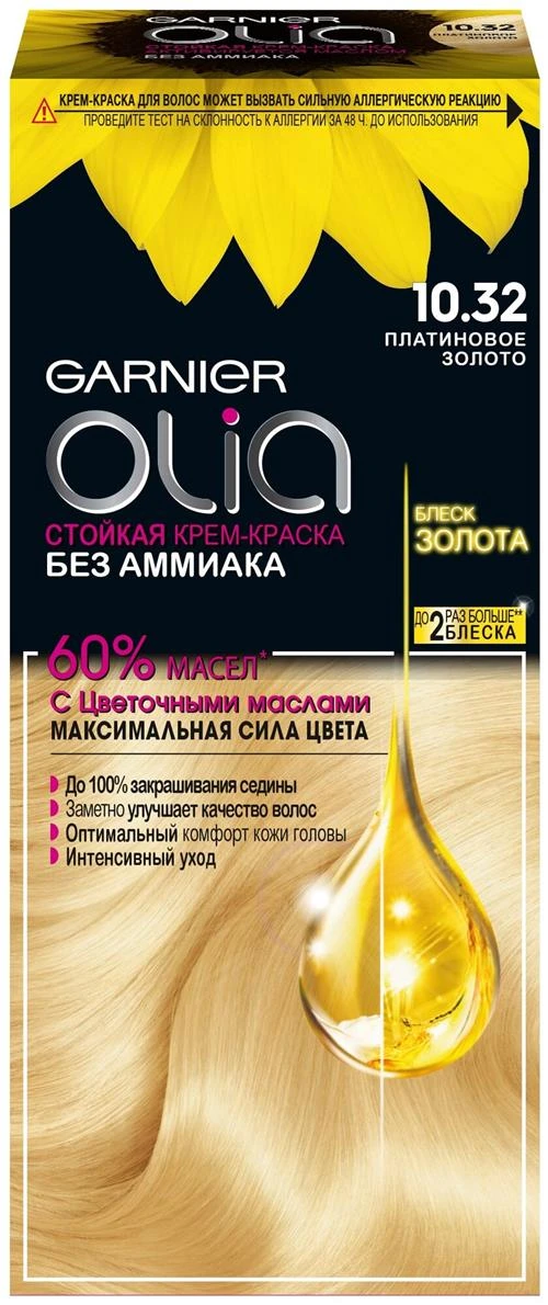 GARNIER Olia стойкая крем-краска для волос