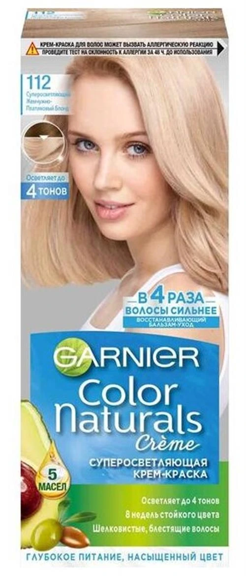 GARNIER Color Naturals стойкая питательная крем-краска 5 масел