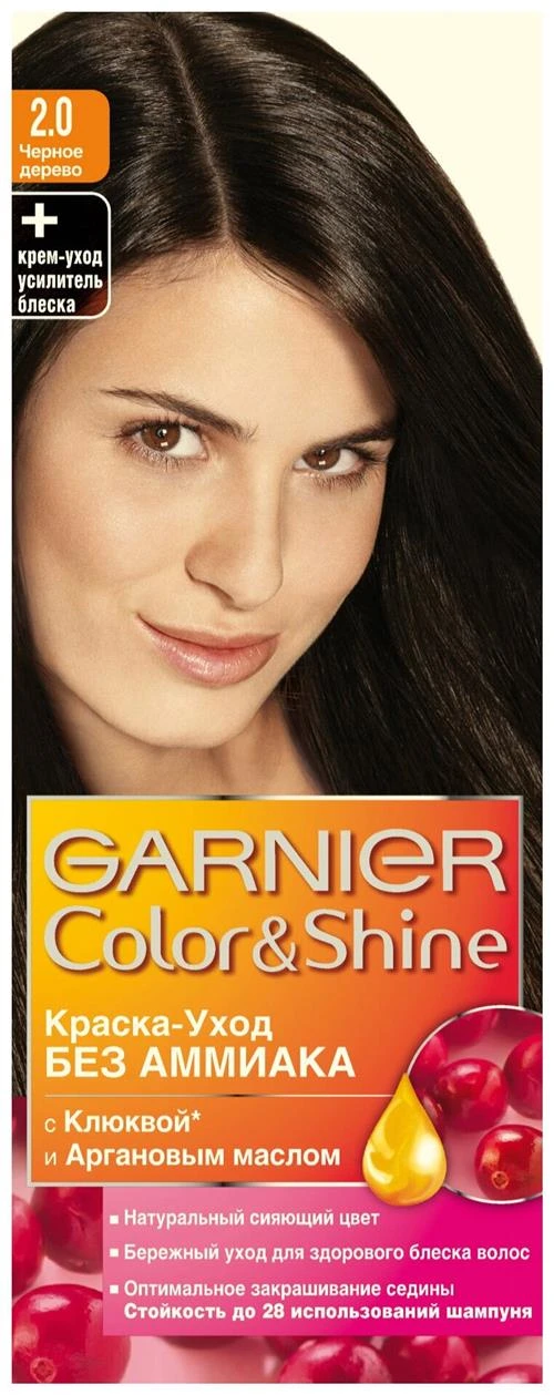 GARNIER Color & Shine краска-уход для волос