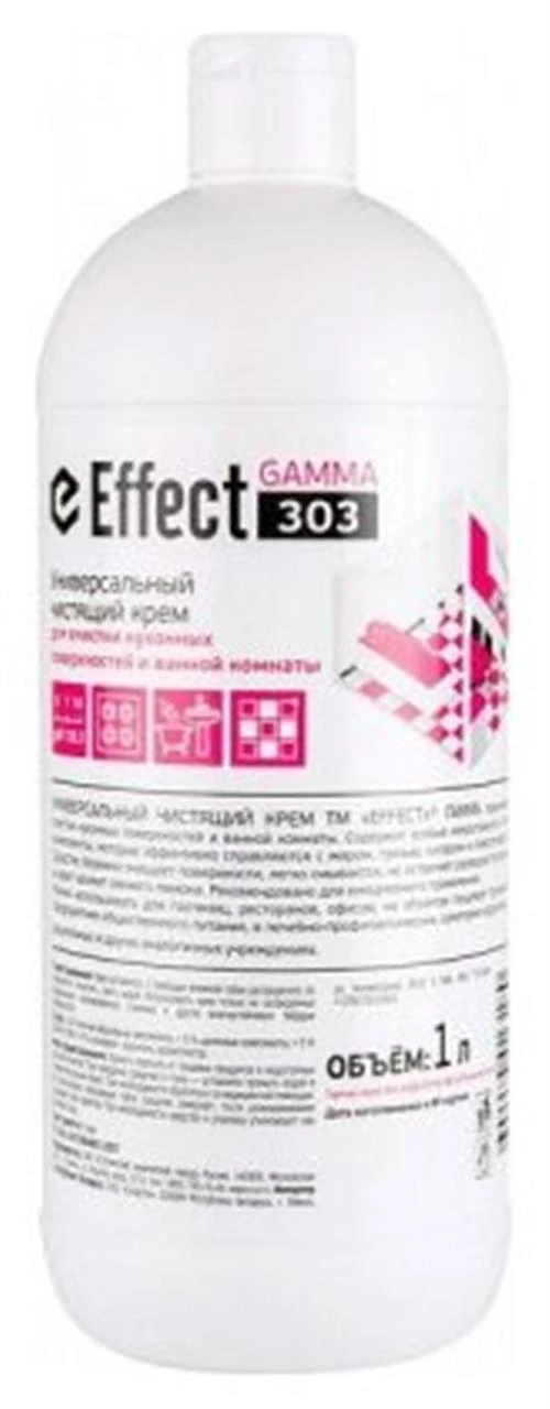 Gamma 303 Универсальный чистящий крем Effect