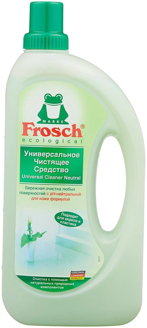 Универсальное чистящее средство Frosch