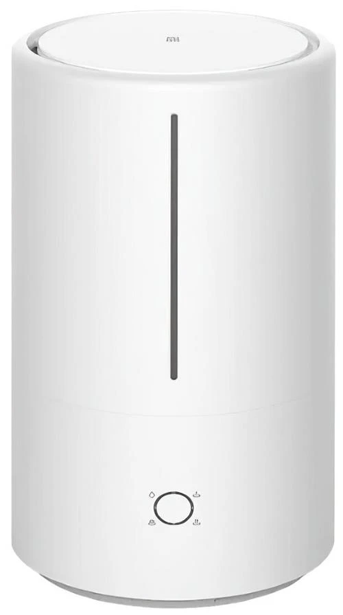 Увлажнитель воздуха с функцией ароматизации Xiaomi Mijia Smart Sterilization Humidifier SCK0A45