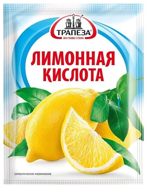 Трапеза Лимонная кислота