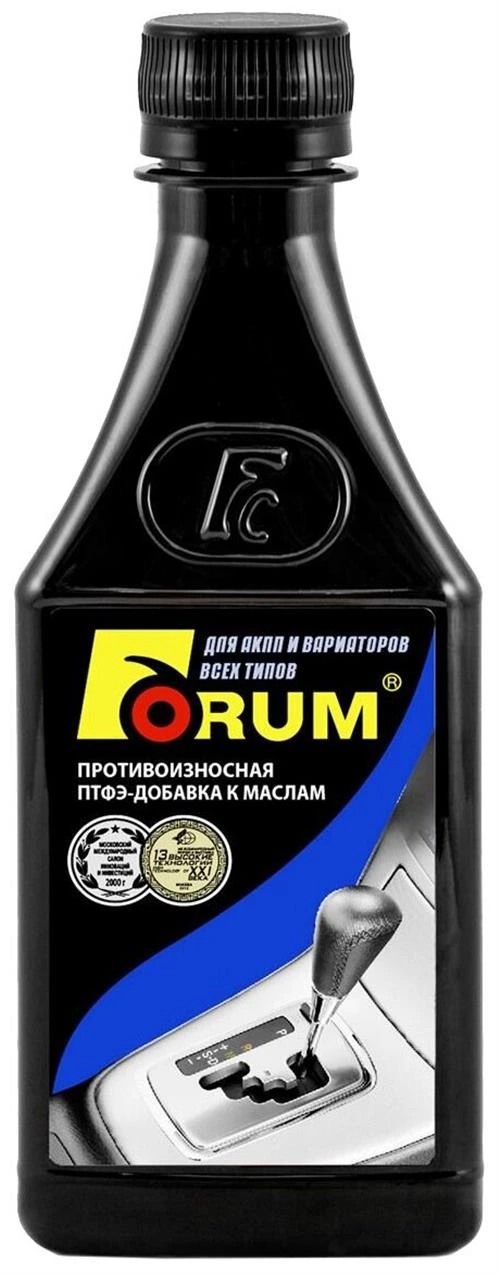 Forum для АКПП и вариаторов всех типов