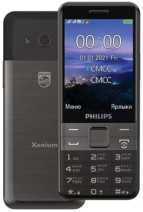 Телефон Philips Xenium E590