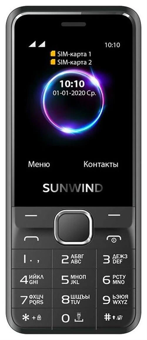 Телефон Sunwind CITI C2401