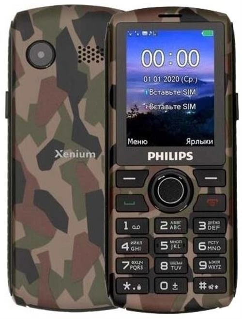 Телефон Philips Xenium E218