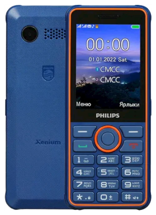 Телефон Philips Xenium E2301