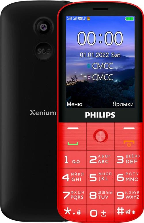 Телефон Philips Xenium E227