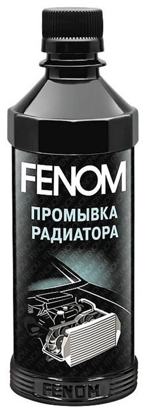 FENOM FN246