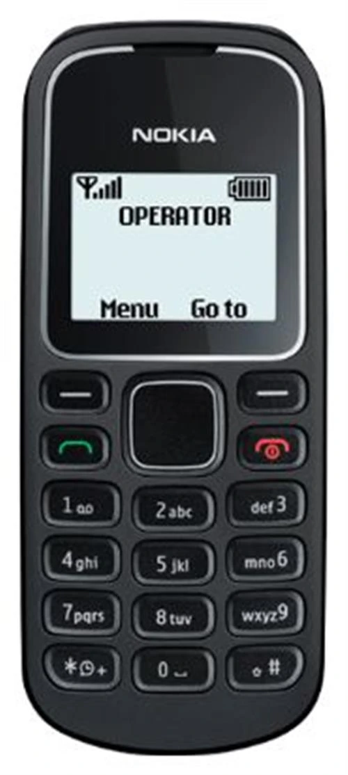 Телефон Nokia 1280 Global, 1 SIM, черный