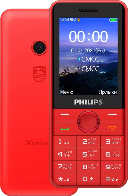 Телефон Philips Xenium E172