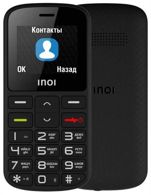 Телефон INOI 103B