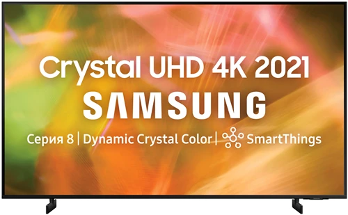 Телевизор Samsung UE43AU8000U 2021 VA