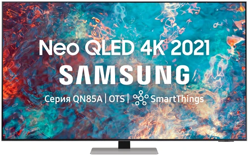 Телевизор Samsung QE55QN85AAU 2021 VA