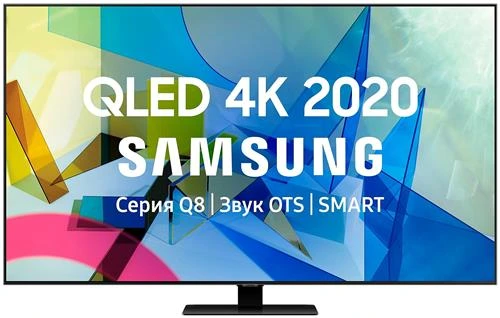 Телевизор Samsung QE55Q87TAU 2020 VA