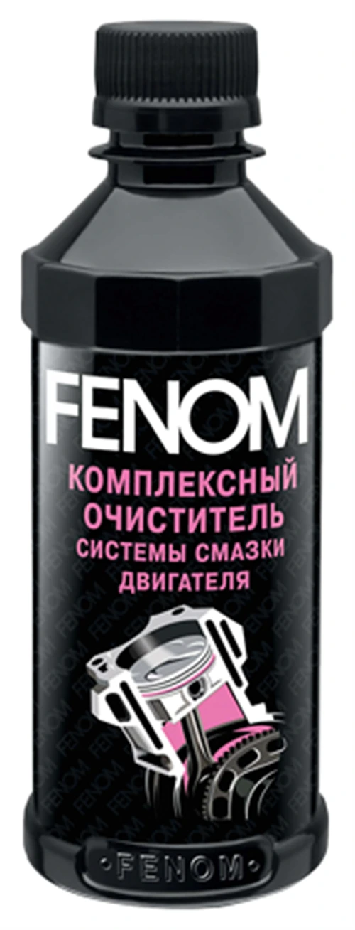 FENOM FN093 Комплексный очиститель системы смазки двигателя