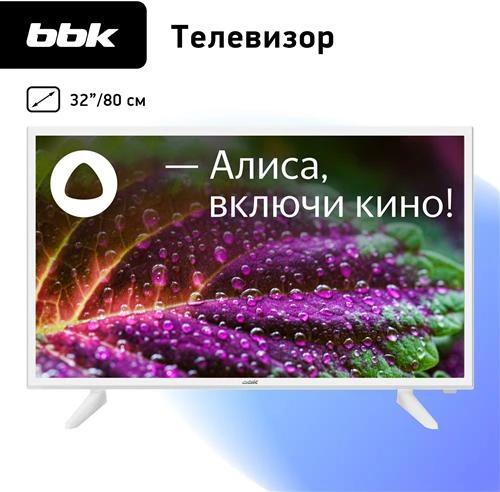 Телевизор BBK 32LEX-7290/TS2C 2020