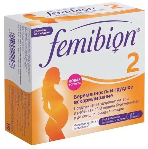 Femibion 2 таб. п/о плен.+ капс.