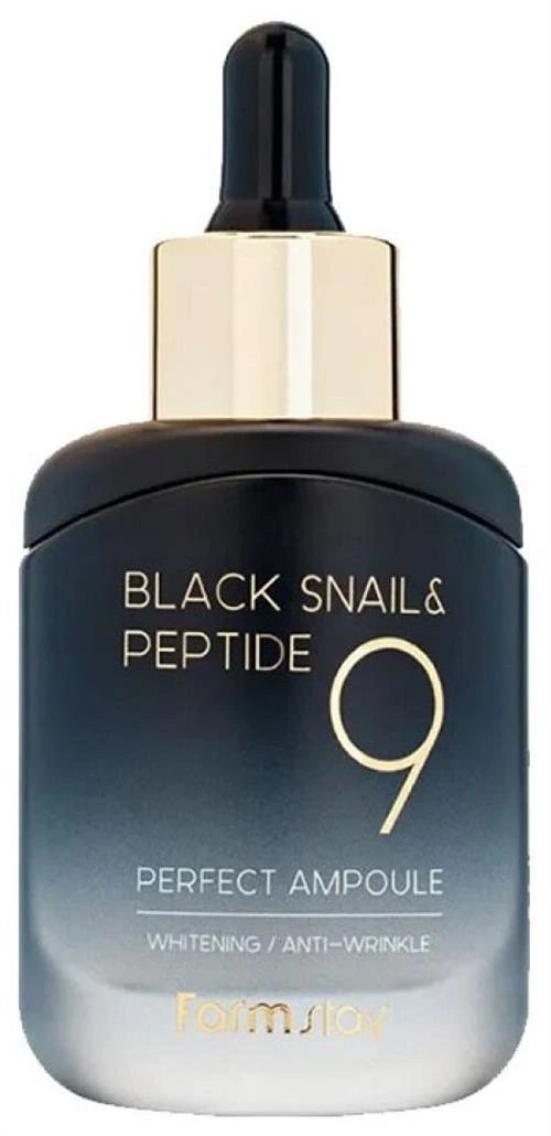 Farmstay Black Snail & Peptide9 Perfect Ampoule сыворотка для лица ампульная с комплексом из 9 пептидов