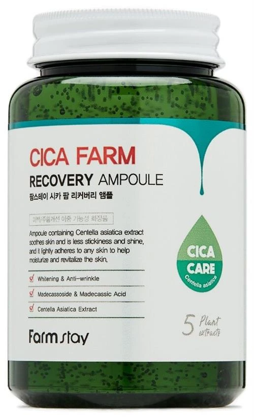 Farmstay Cica Farm Recovery Ampoule ампульная сыворотка для лица с экстрактом центеллы азиатской