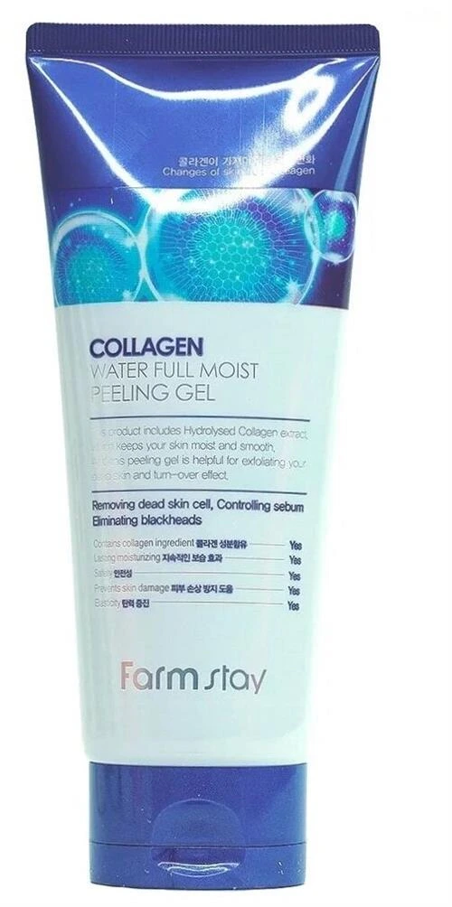 Farmstay пилинг для лица Collagen Water Full Moist Peeling Gel