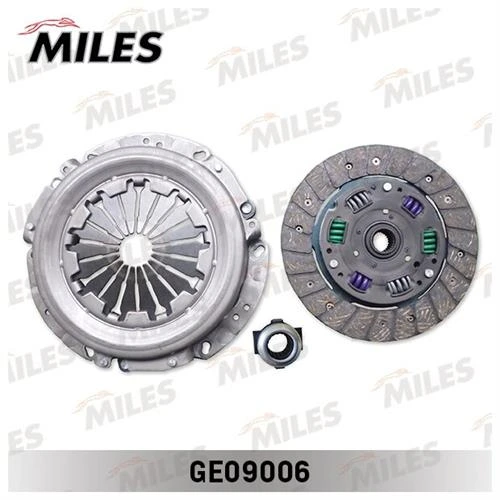 Сцепление MILES GE09006