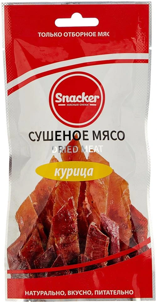 Сушеное мясо Snacker курица