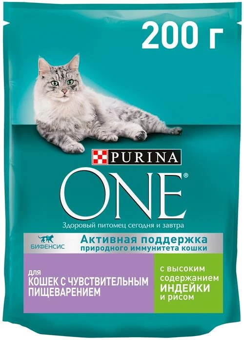 Сухой корм для кошек Purina ONE с чувствительным пищеварением и разборчивым вкусом в еде, с высоким содержанием индейки и рисом