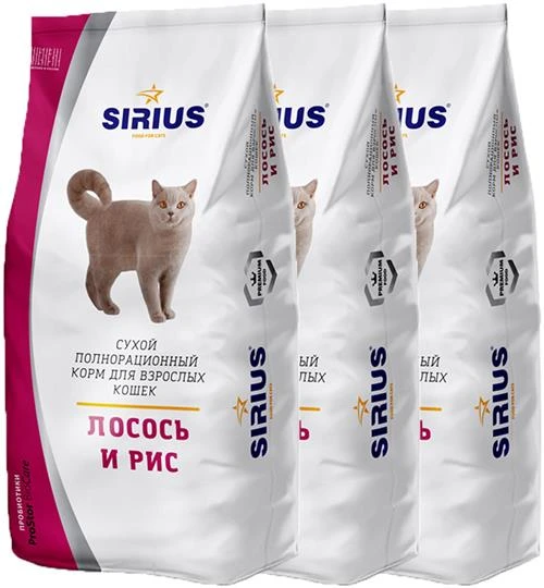 Сухой корм для кошек Sirius лосось, с рисом (мини-филе)