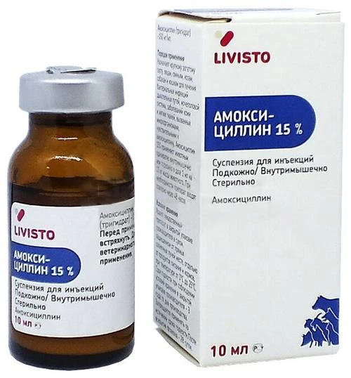 Суспензия Livisto Амоксициллин 15%