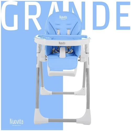 Стульчик для кормления Nuovita Grande