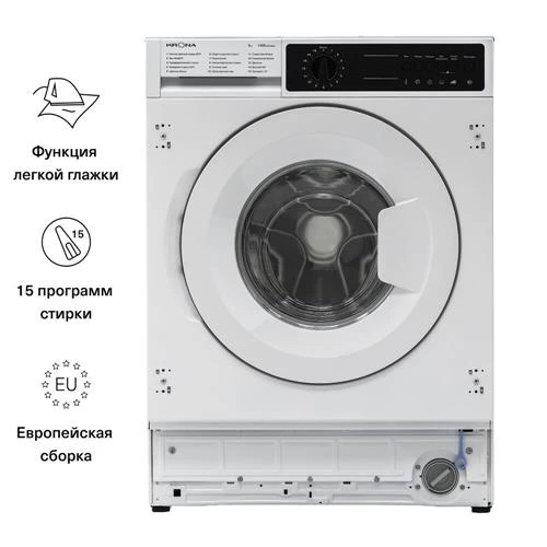 Стиральная машина Krona Kalisa 1400 8k White